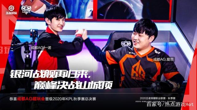 篮和爆发力