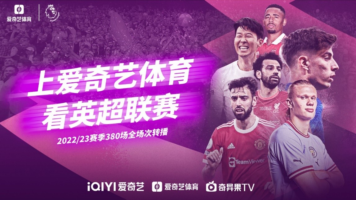 力不仅体现