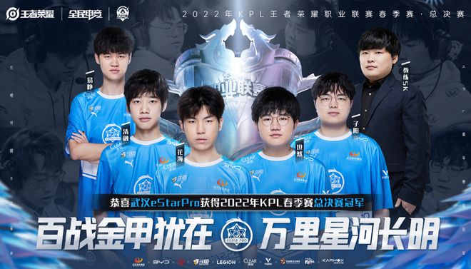 备受瞩目的