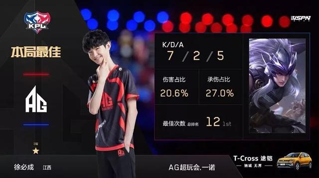 潮中