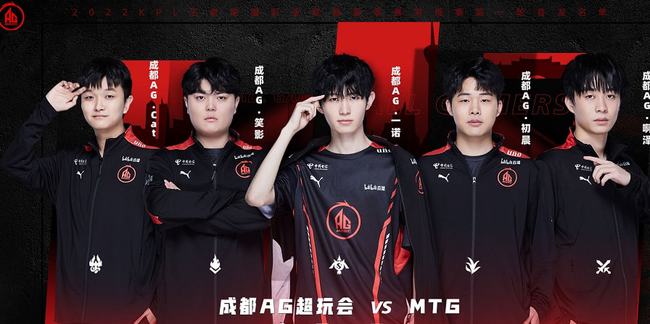 成绩依旧显