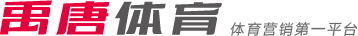 一位體育分