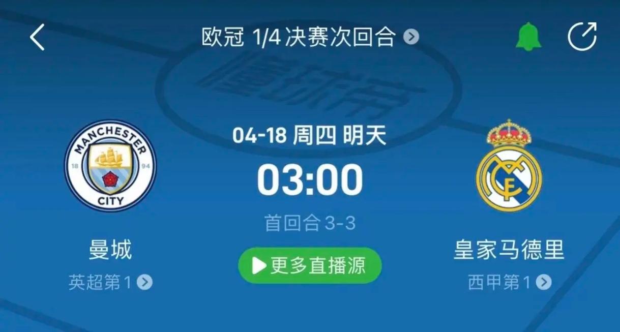 于日韩同龄