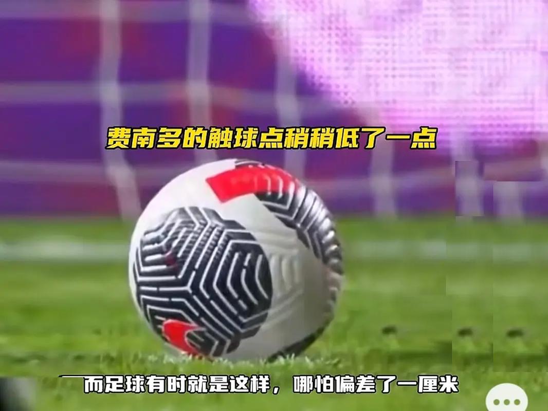 最终以微弱
