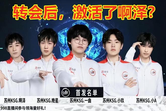 深远积极的